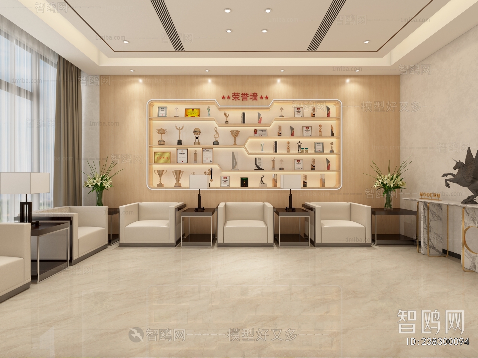 Modern Reception Room