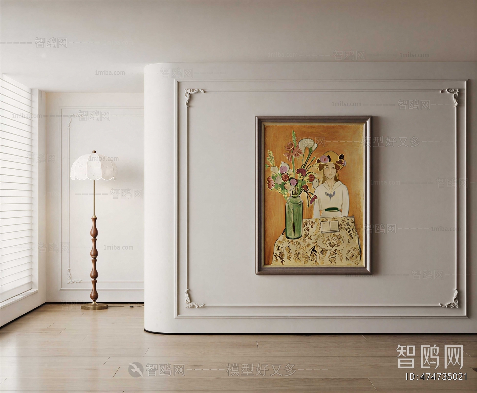 French Style Painting