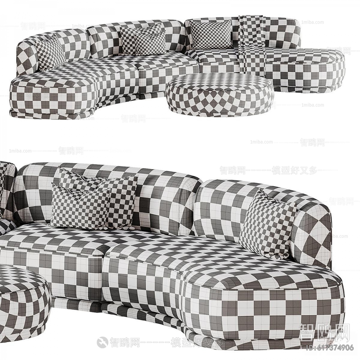 Modern Curved Sofa