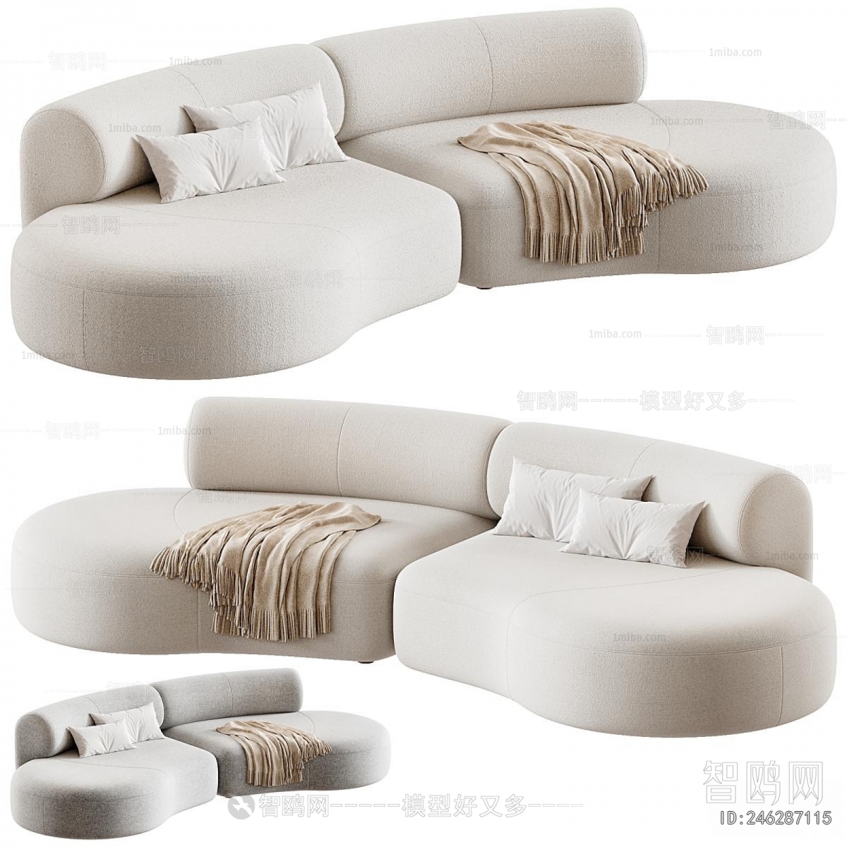 Modern Curved Sofa