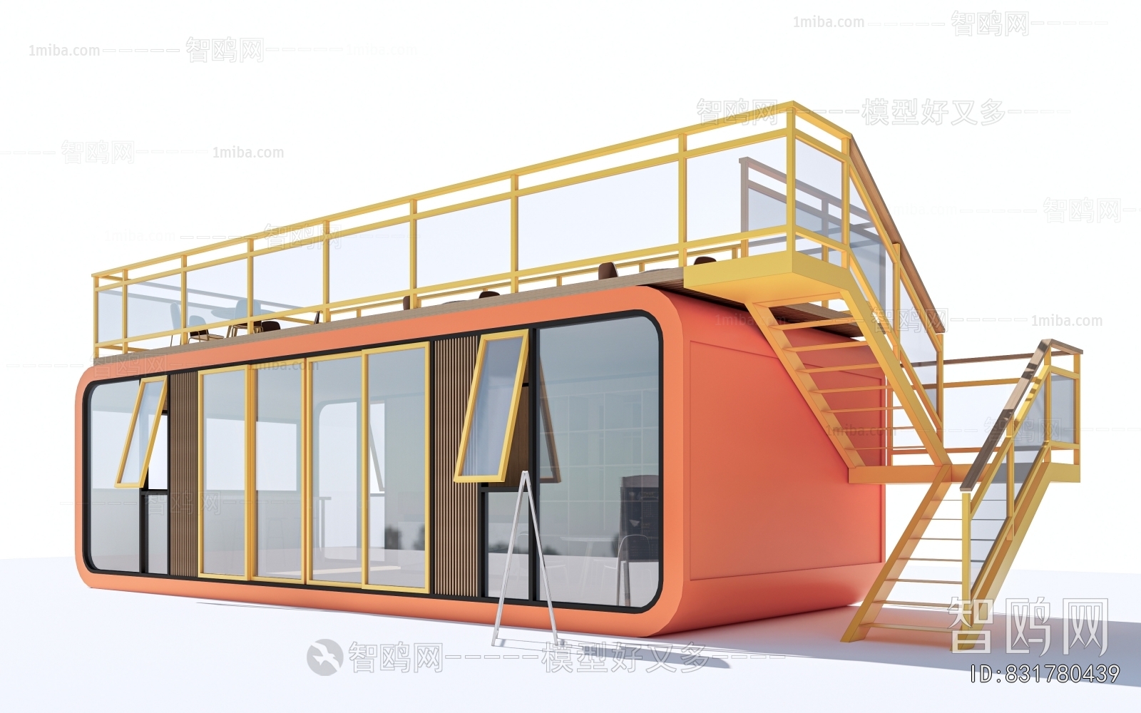 Modern Building Appearance