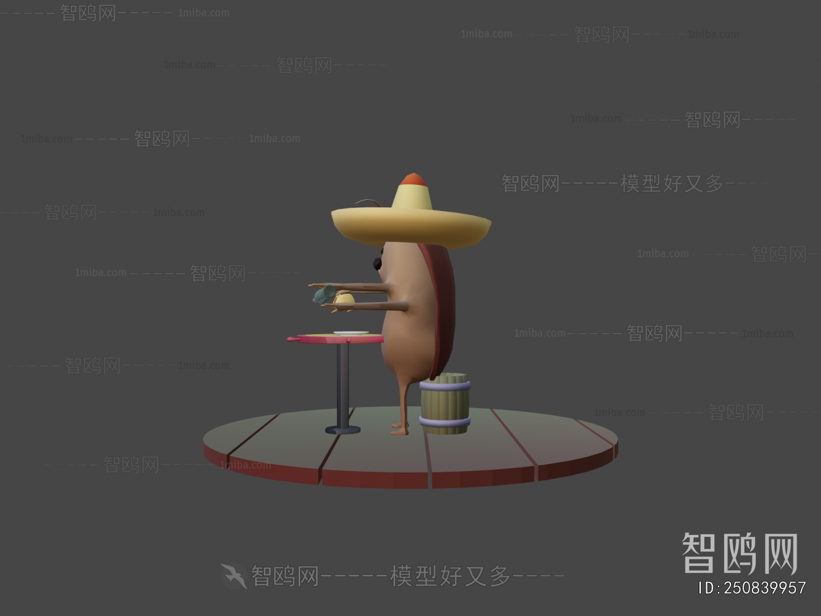 Modern Robot