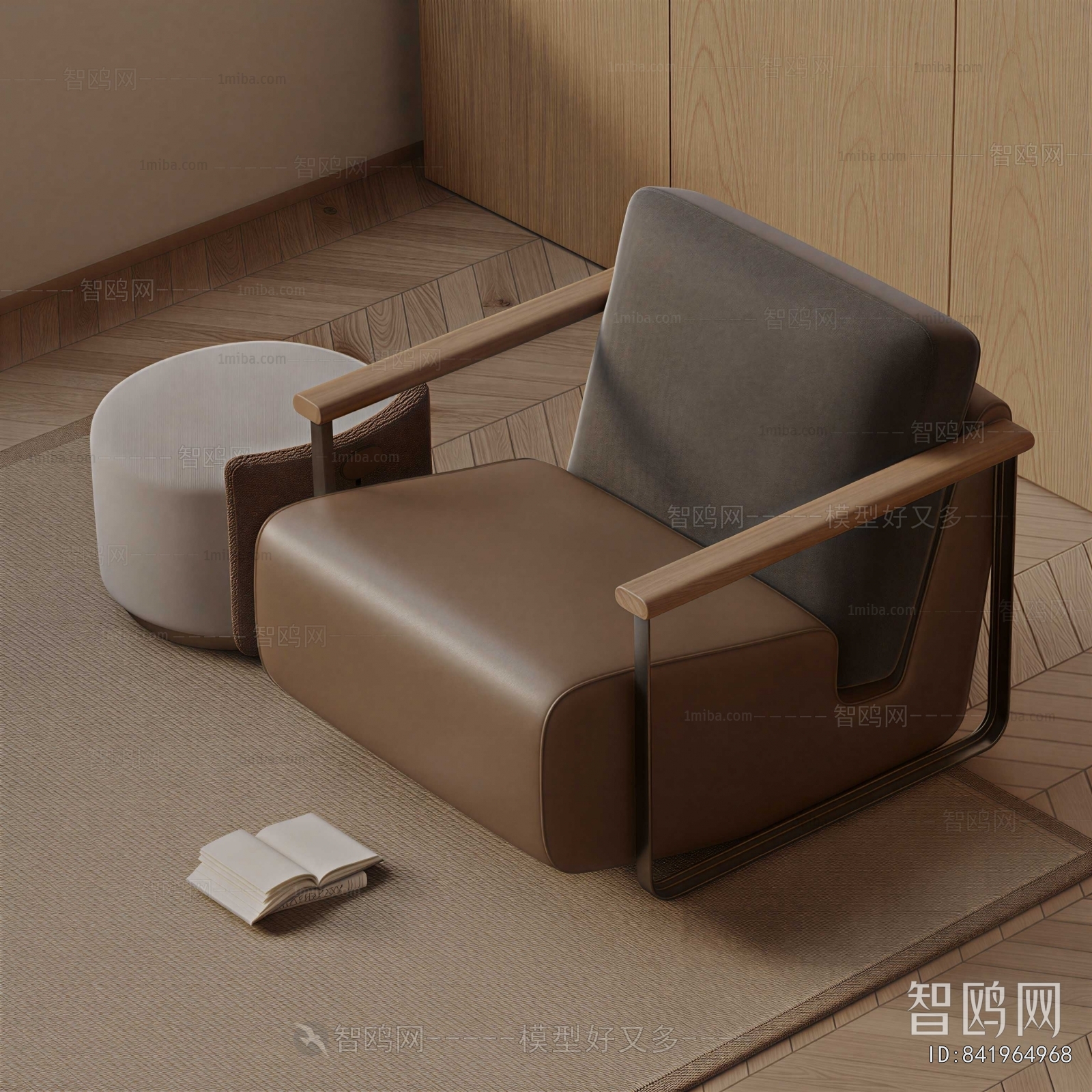 Modern Single Sofa