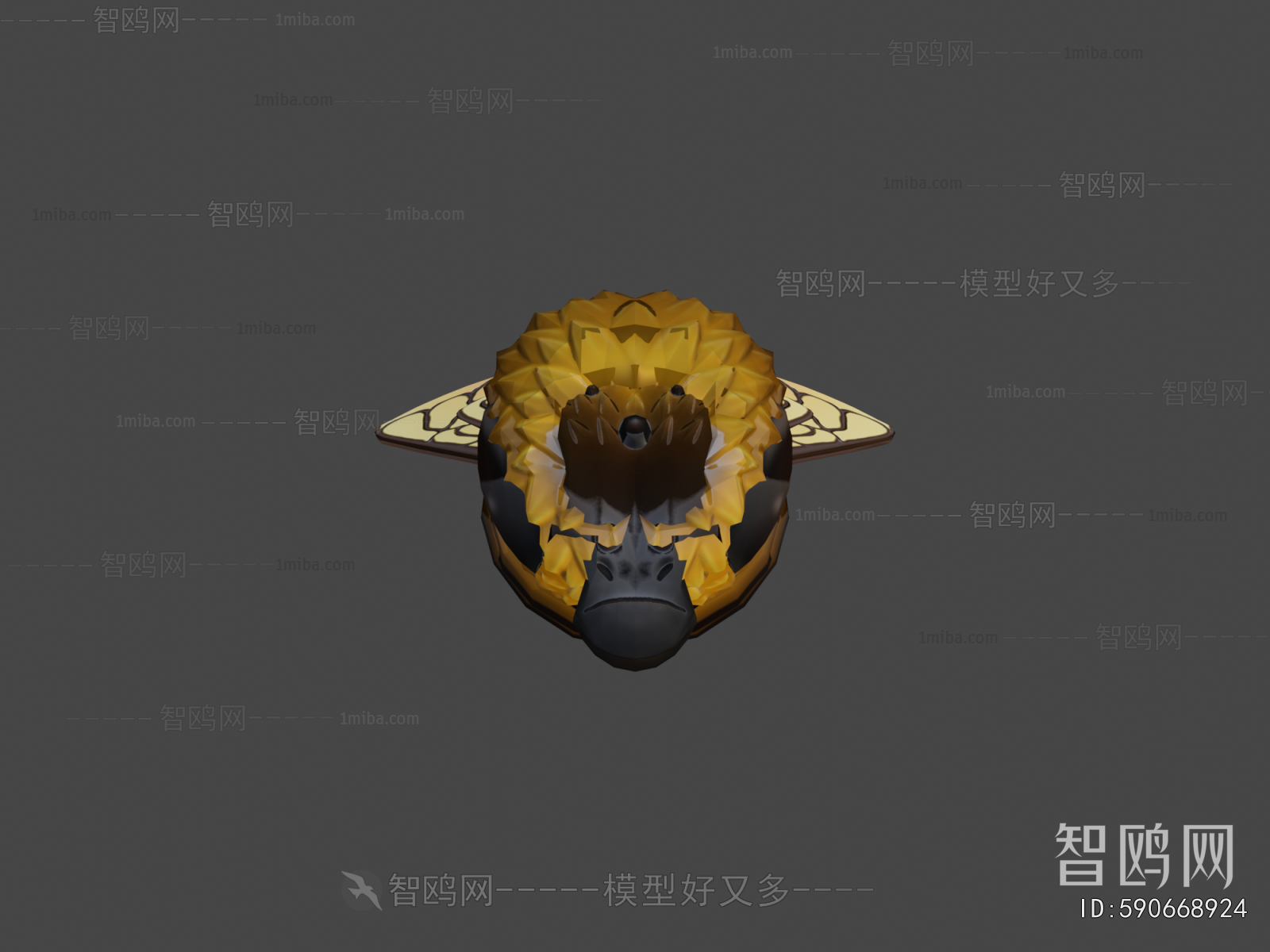 Modern Animal