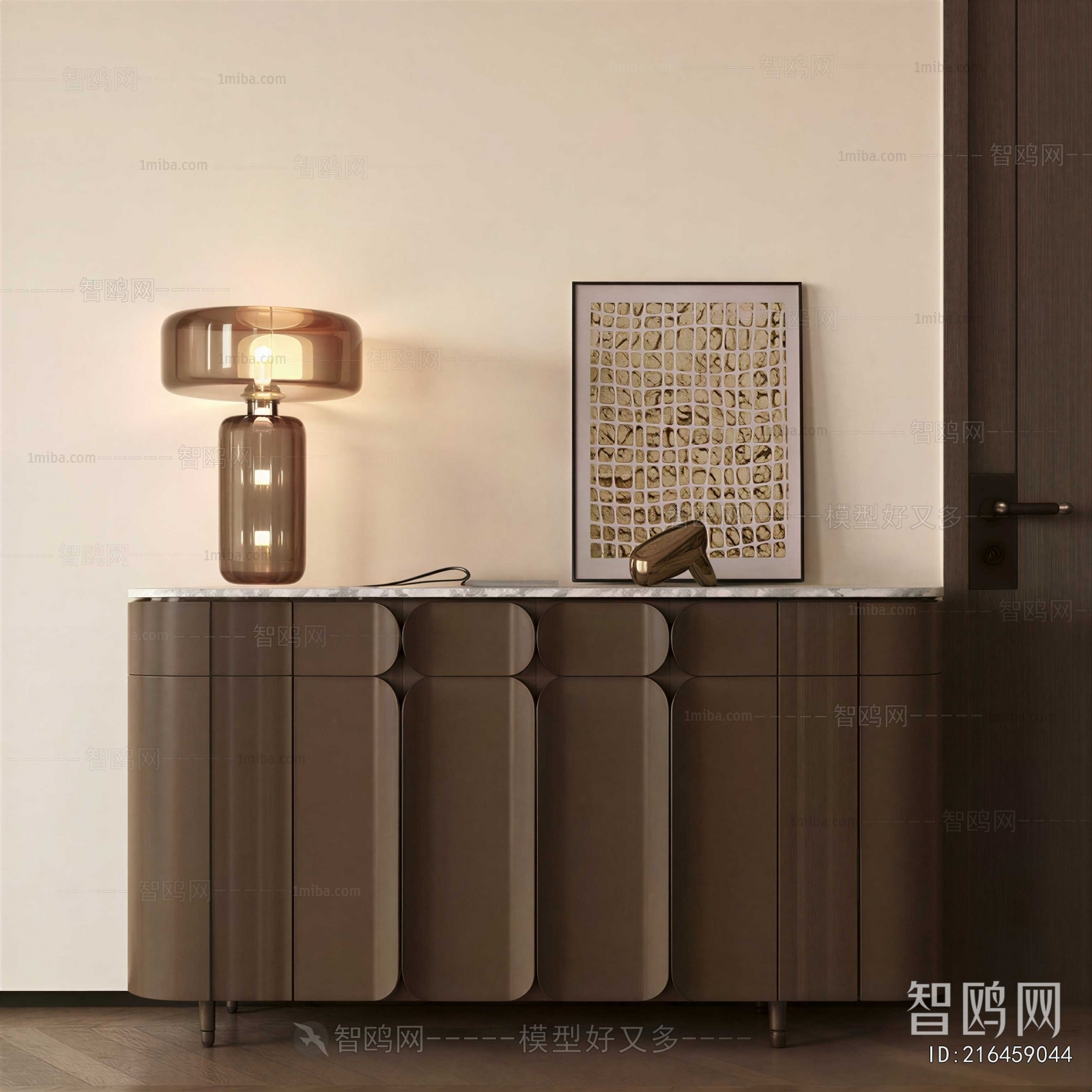 Modern Entrance Cabinet
