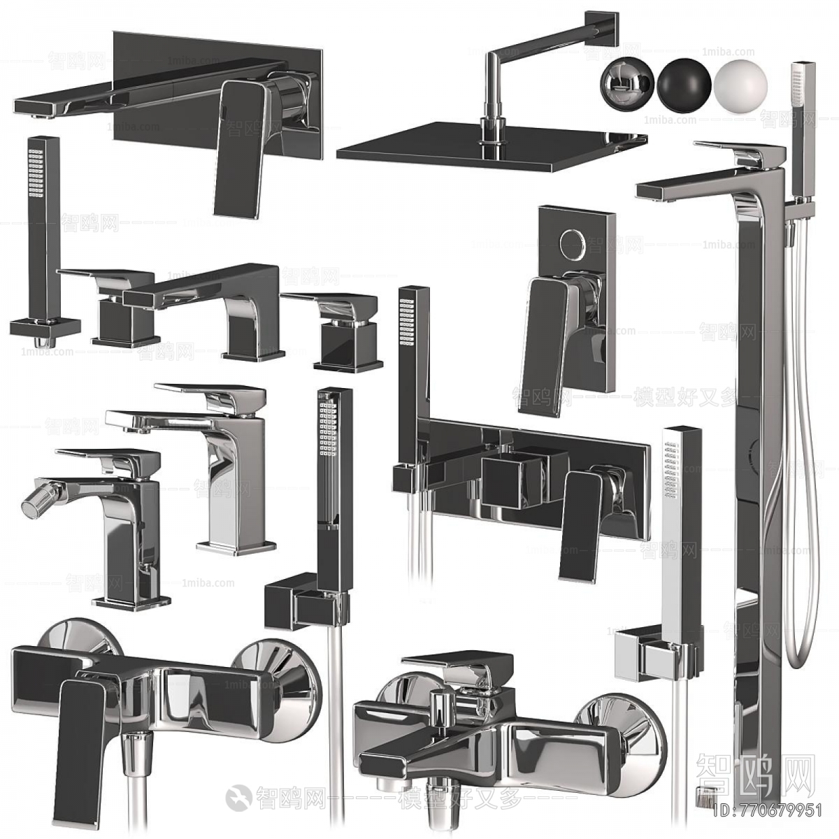 Modern Faucet/Shower