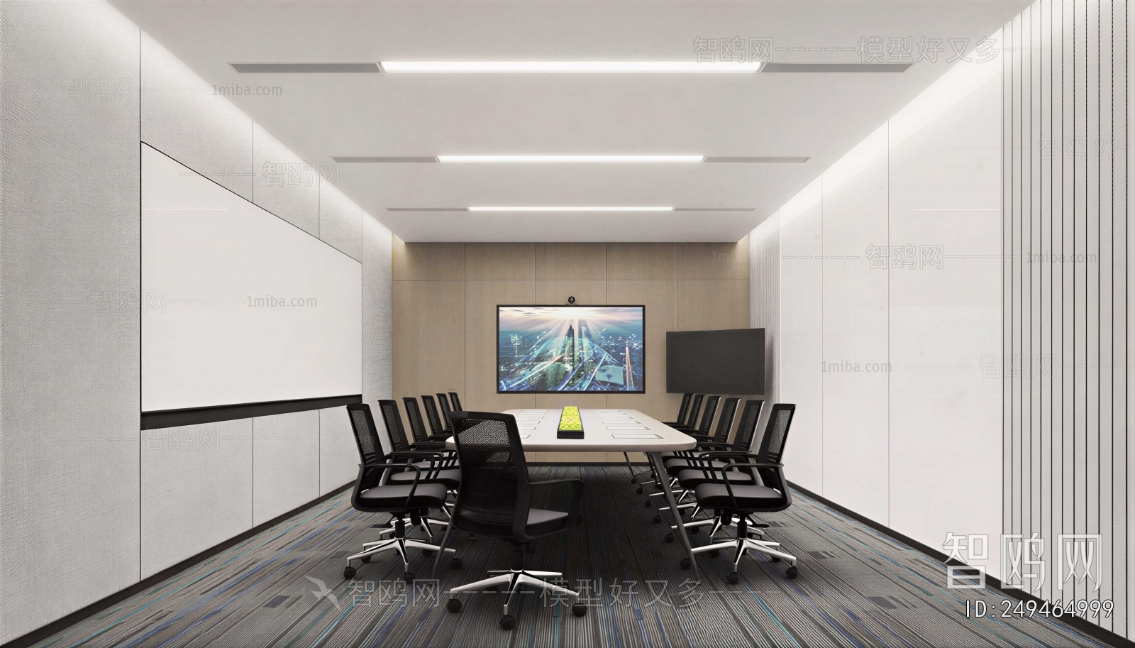 Modern Meeting Room