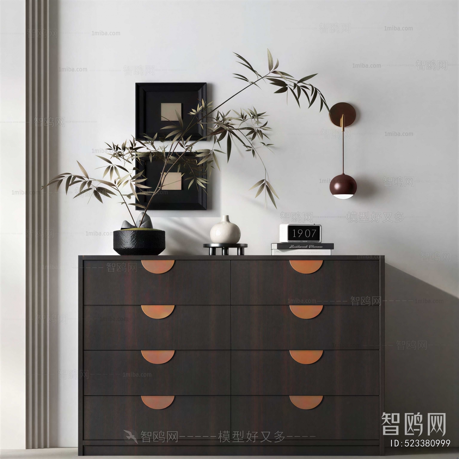Modern Side Cabinet