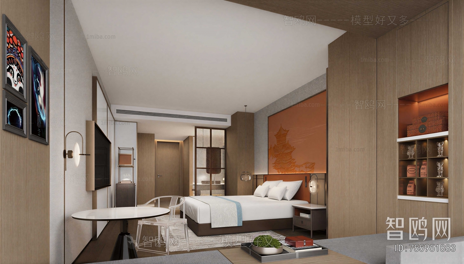 Modern Guest Room