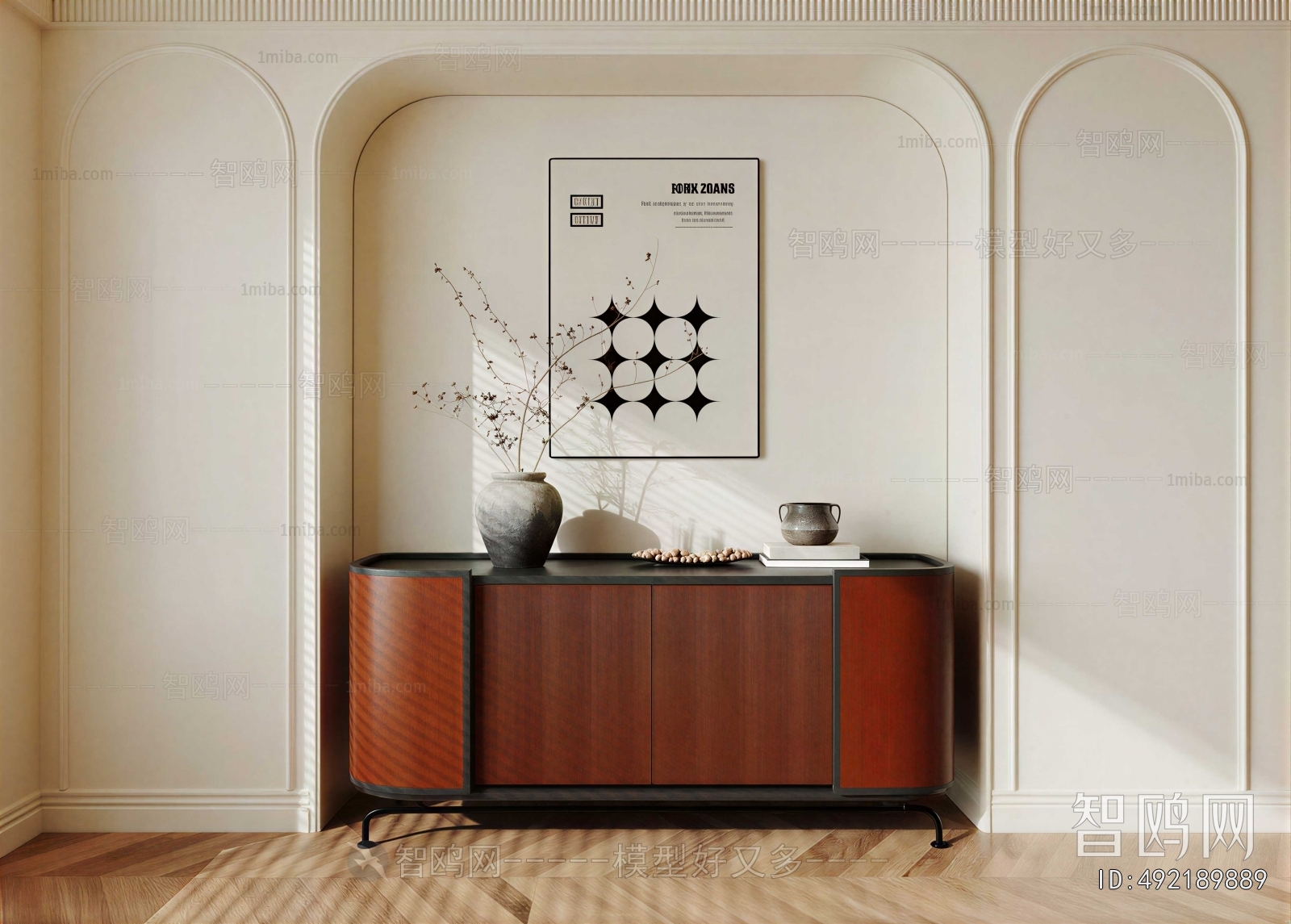 Modern Side Cabinet