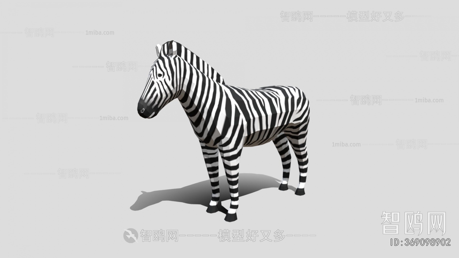 Modern Mammal