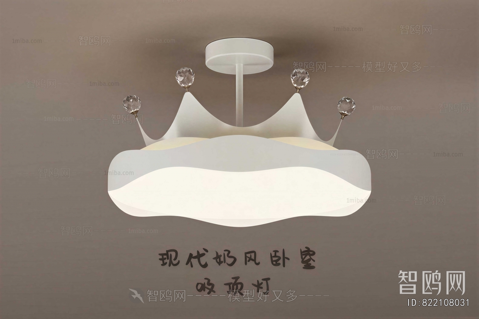 Modern Ceiling Ceiling Lamp