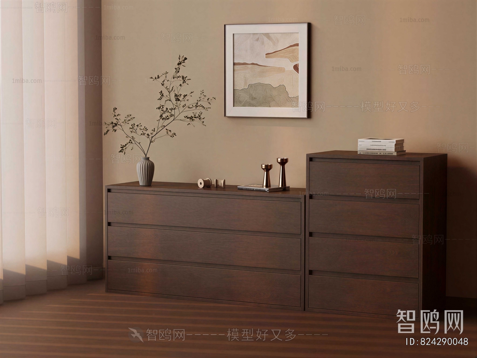 Modern Chest Of Drawers