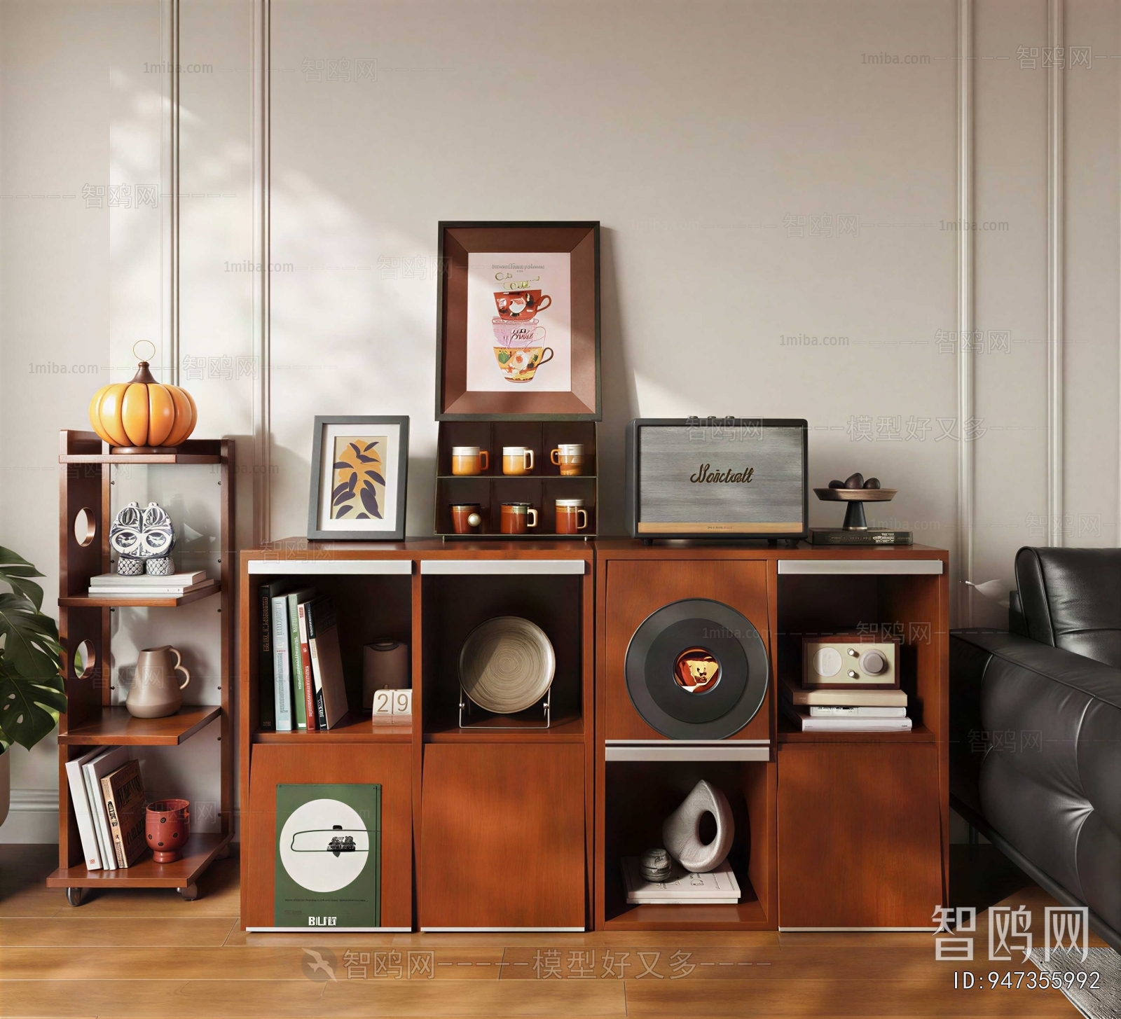 Modern Side Cabinet