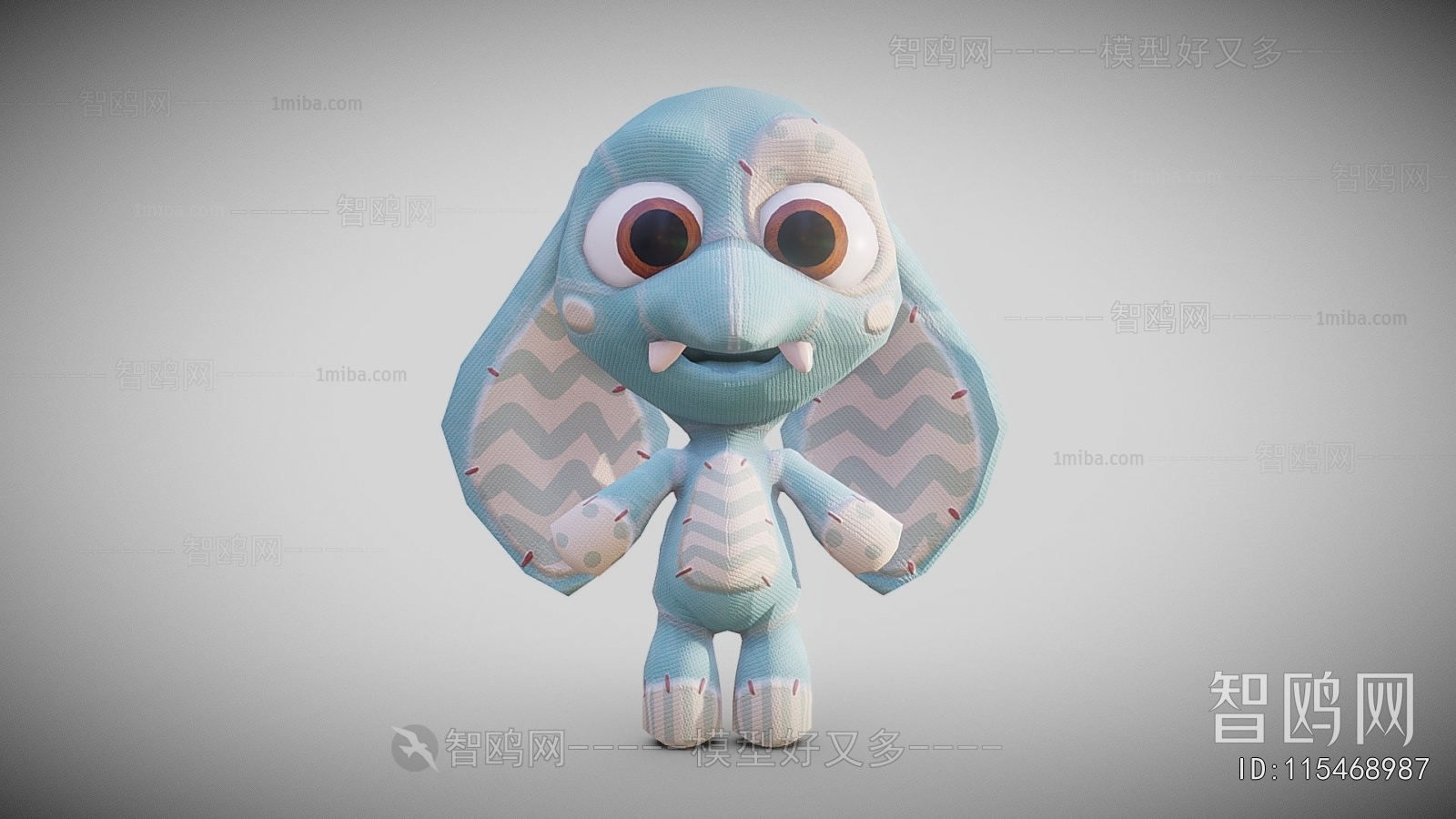 Modern Stuffed Toy
