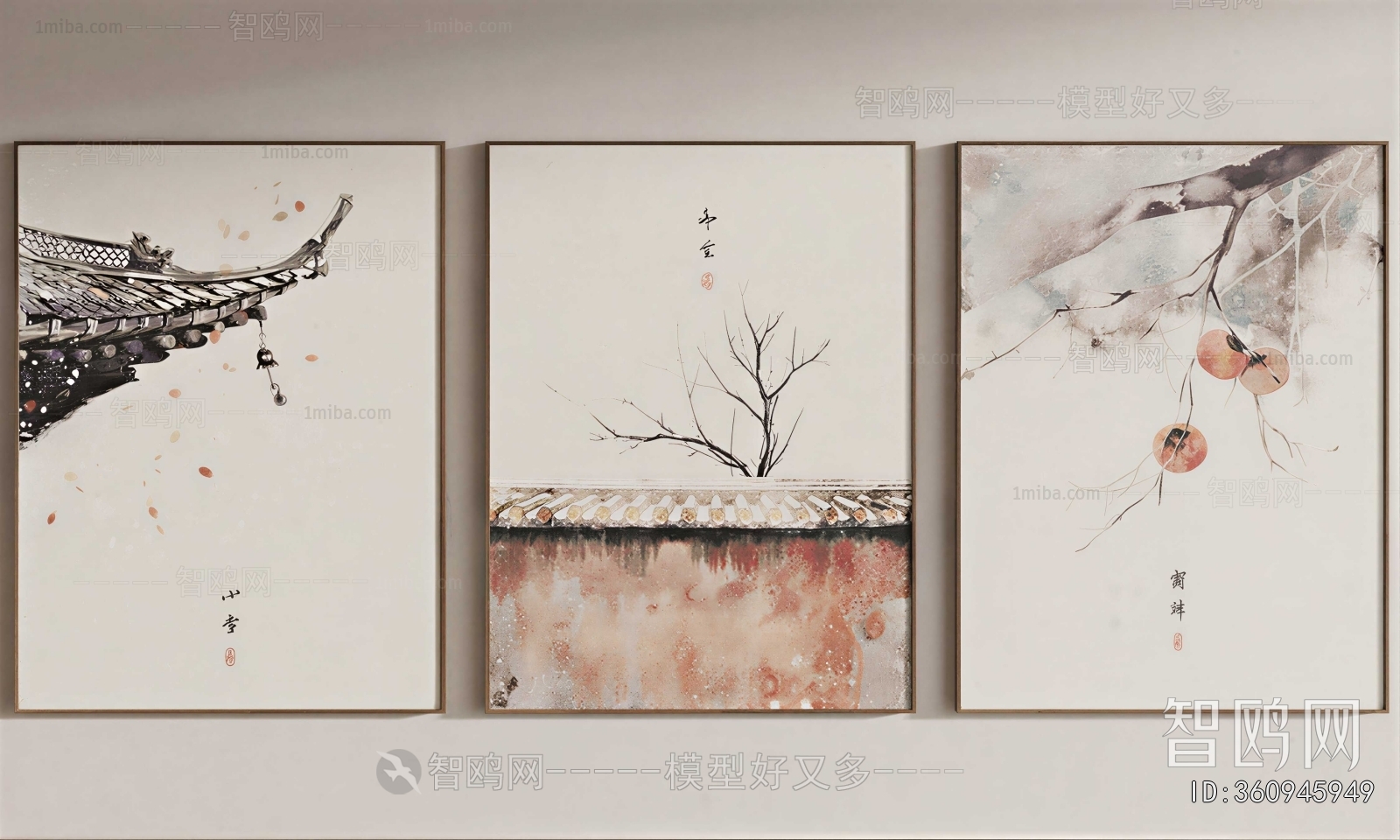 New Chinese Style Painting