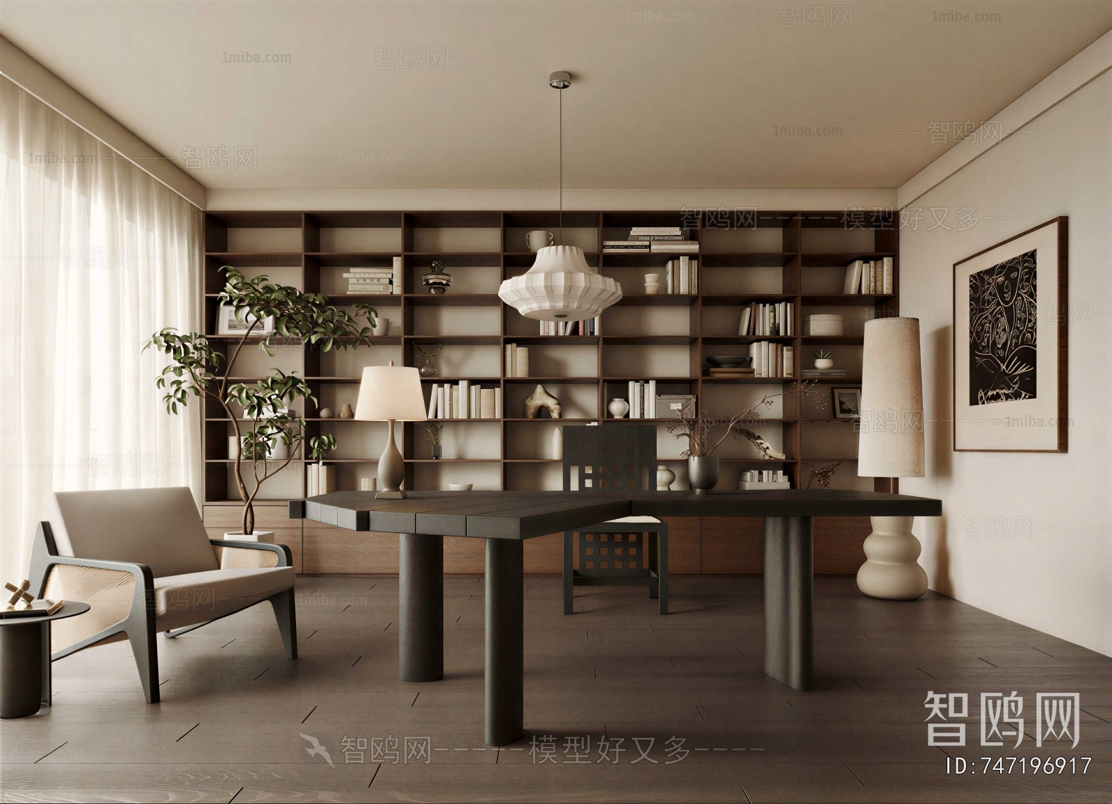 Wabi-sabi Style Study Space