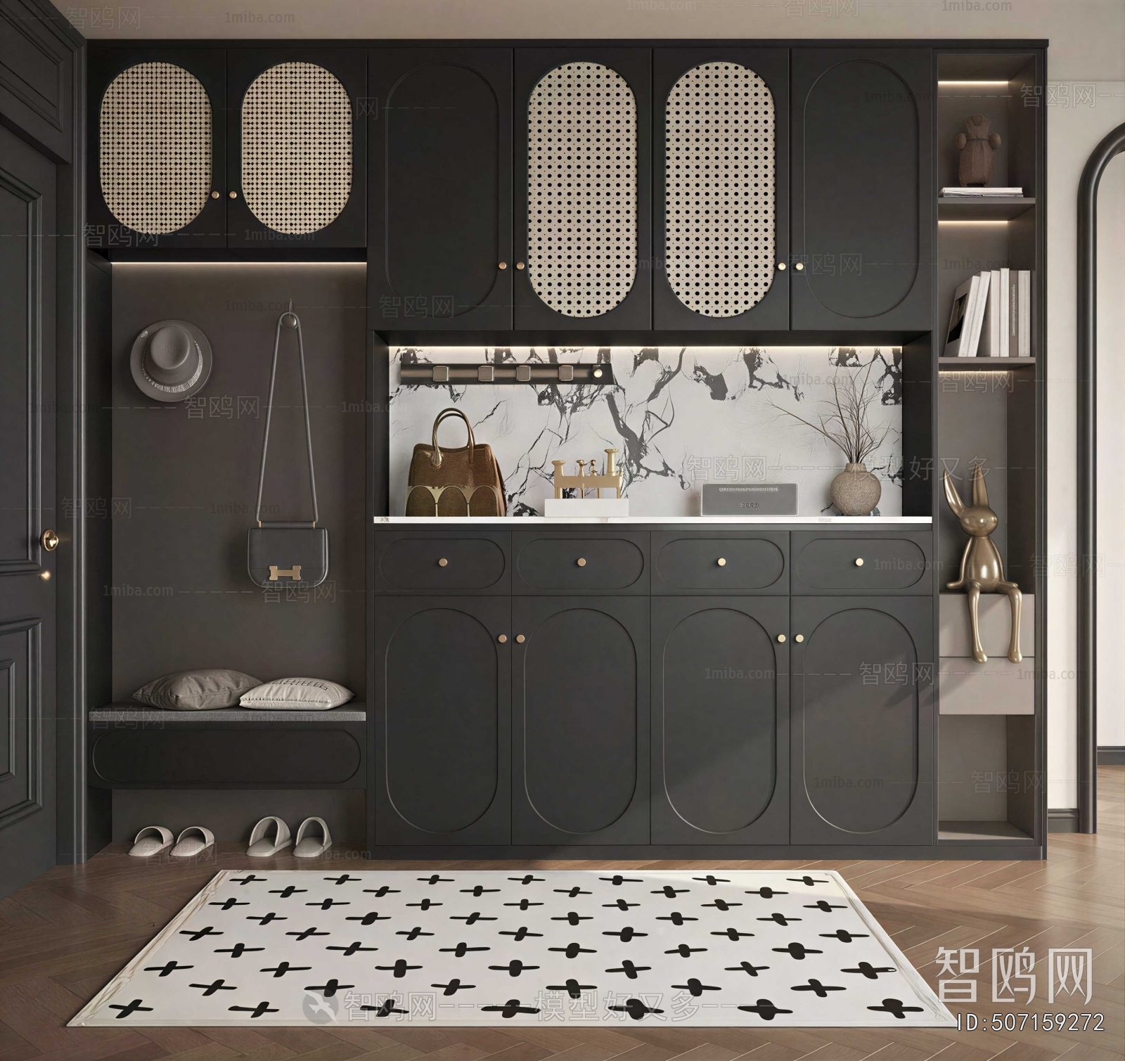 Modern Shoe Cabinet