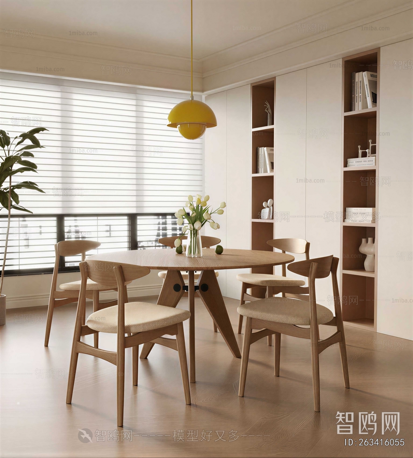Nordic Style Dining Room