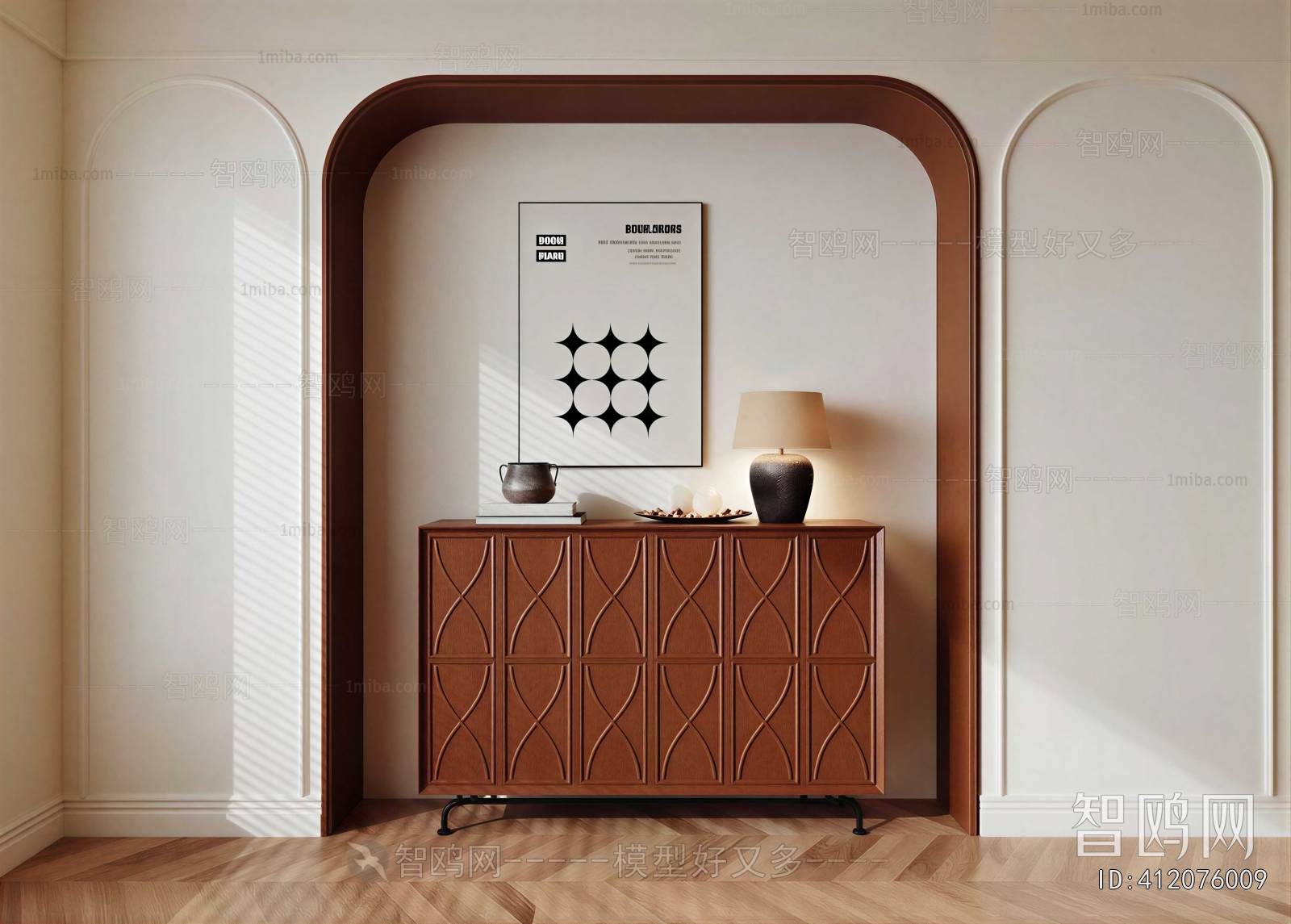 Modern Entrance Cabinet
