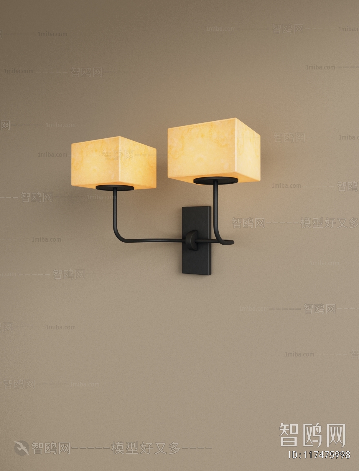 Modern Wall Lamp