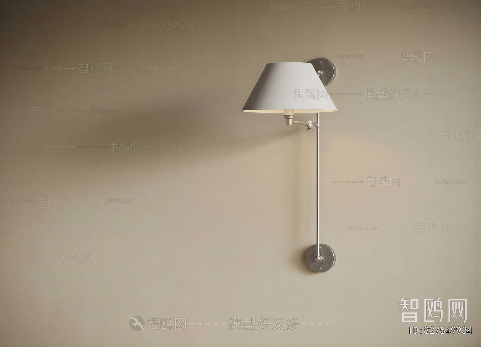 Modern Wall Lamp