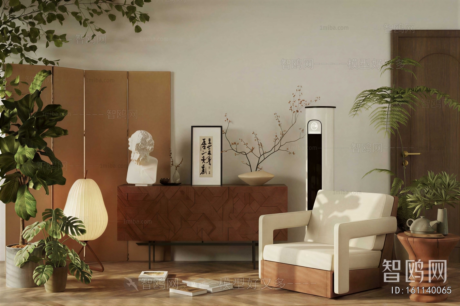 Modern Side Cabinet