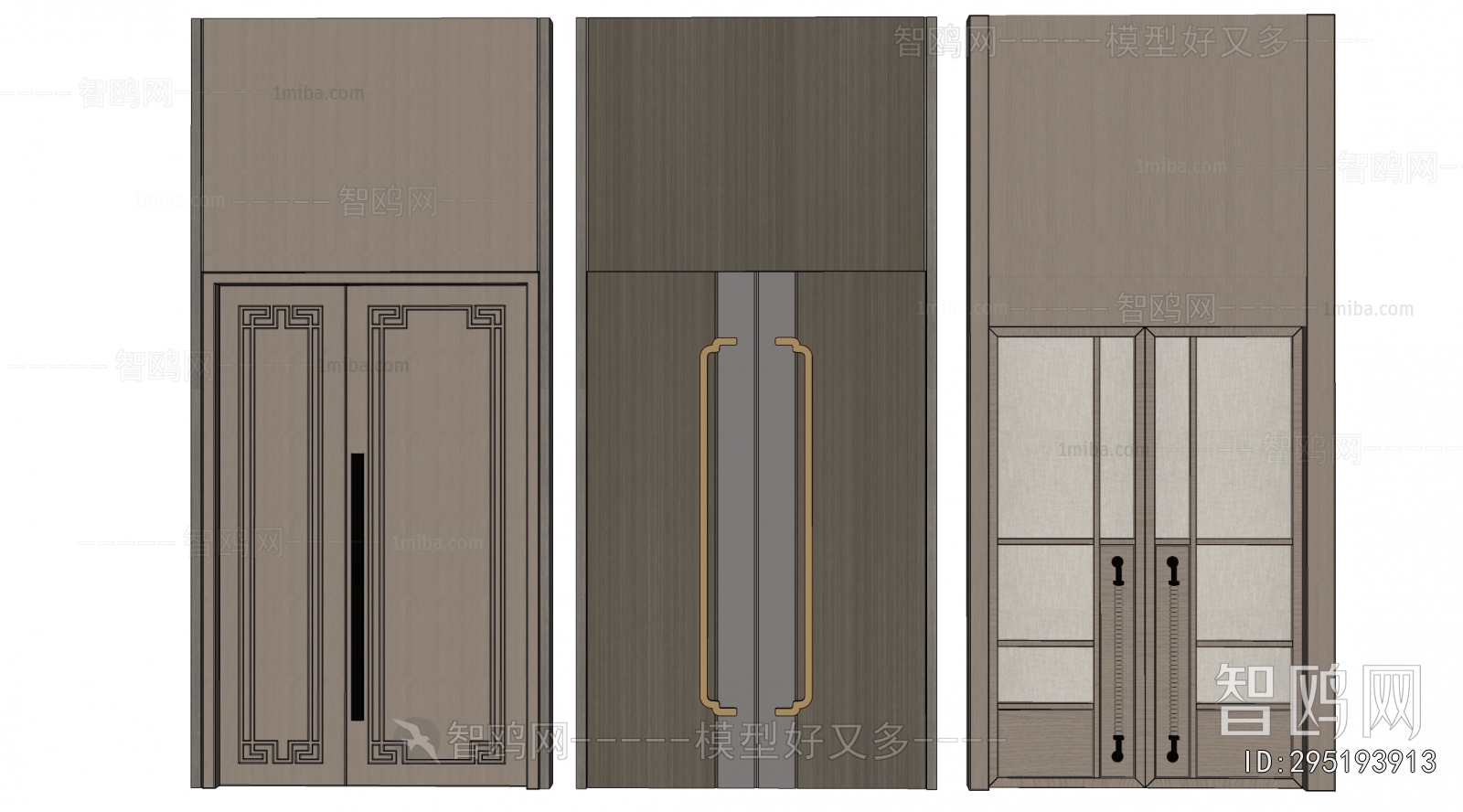 Modern Double Door
