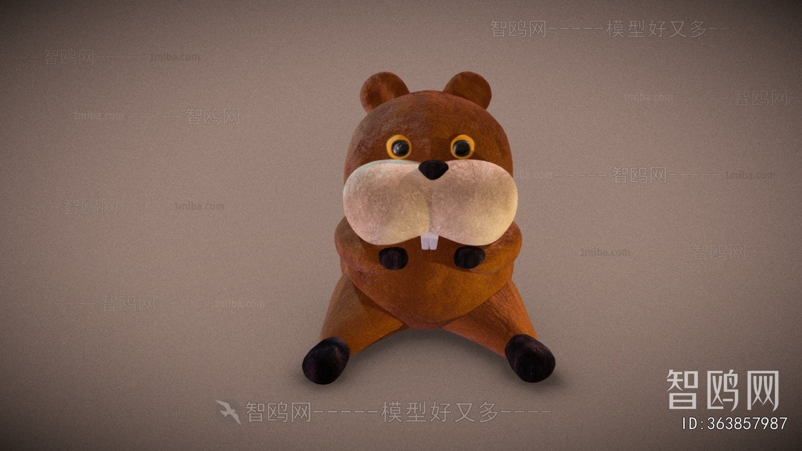 Modern Stuffed Toy