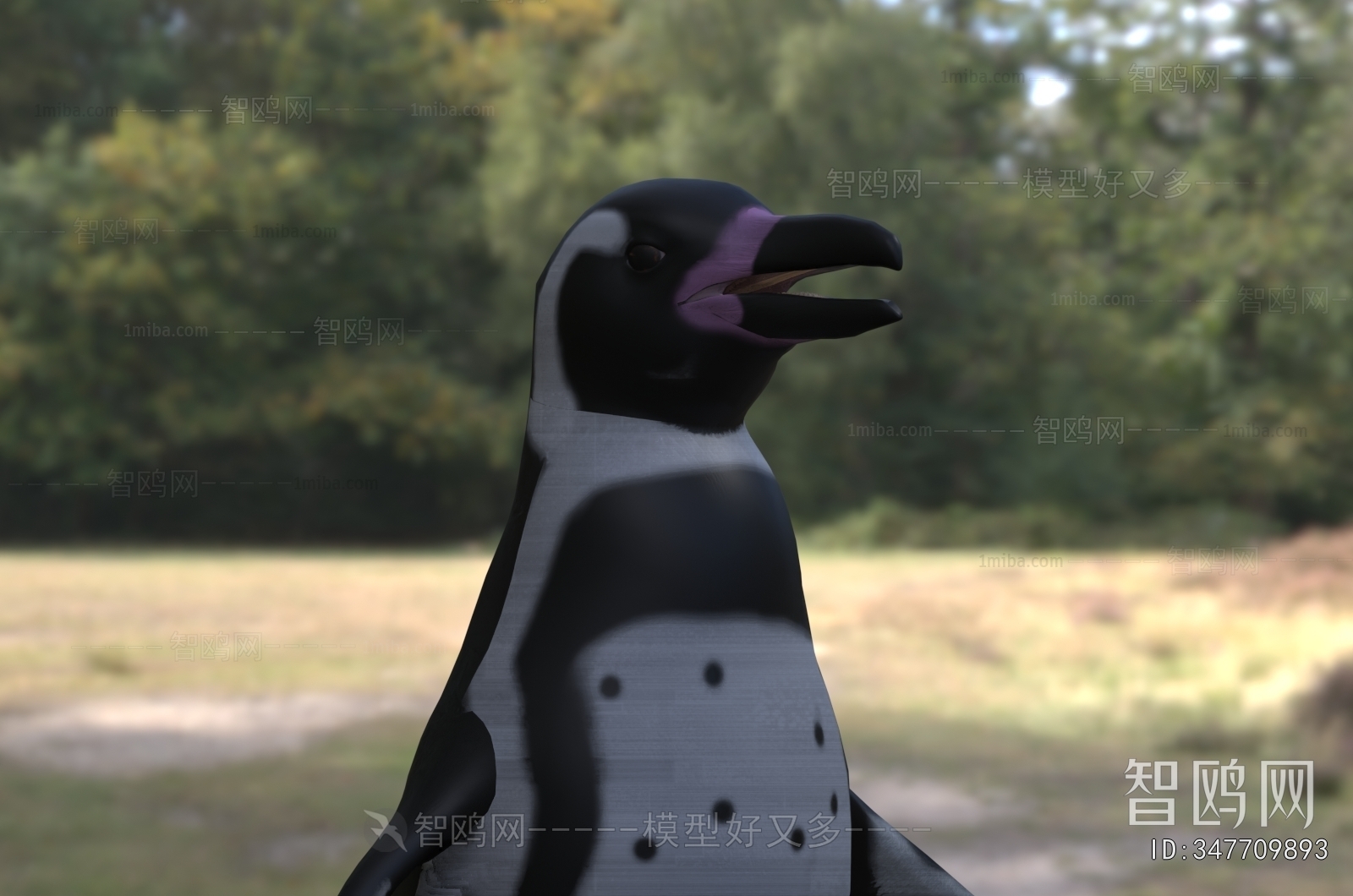 Modern Mammal