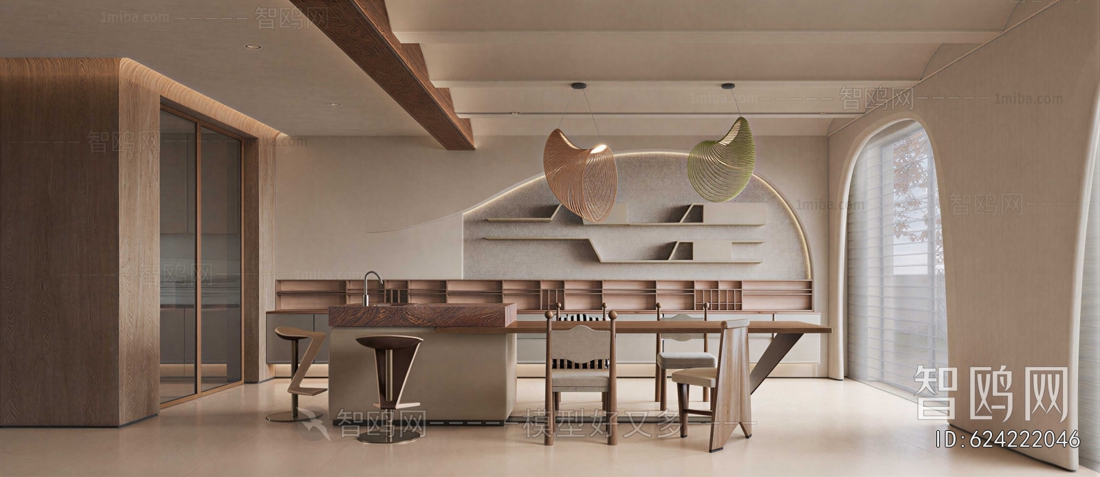 Modern Dining Room