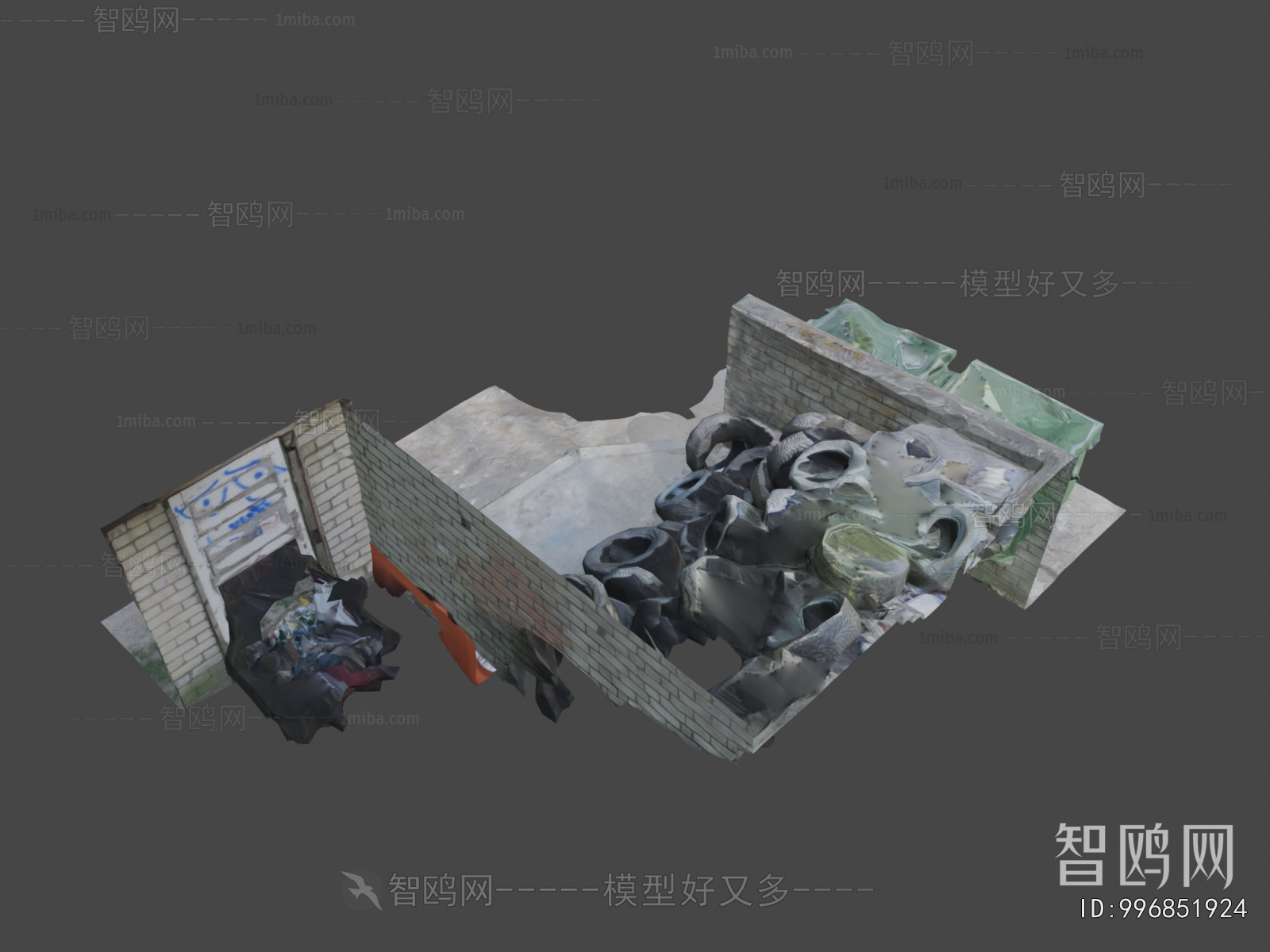 Modern Building Component