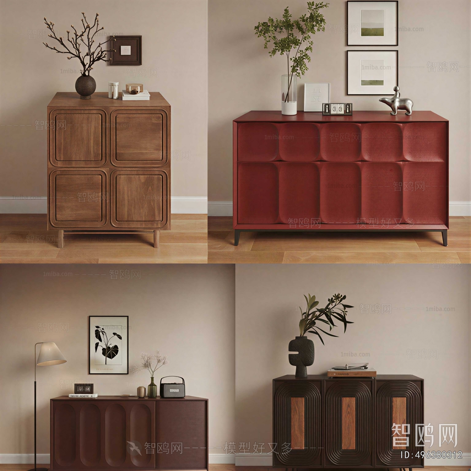 Modern Decorative Cabinet