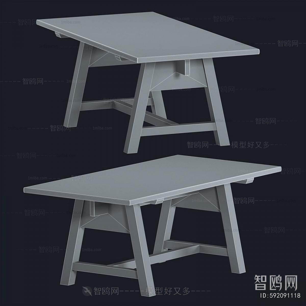 Modern Dining Table