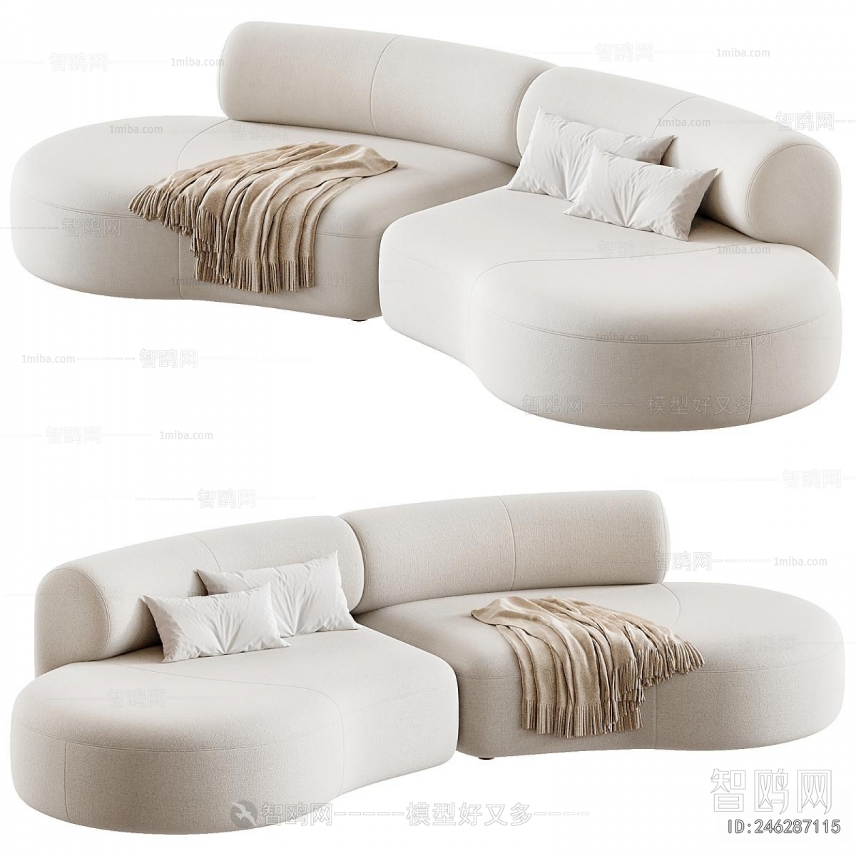 Modern Curved Sofa