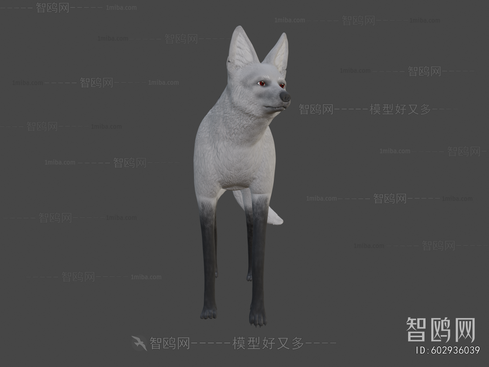 Modern Animal