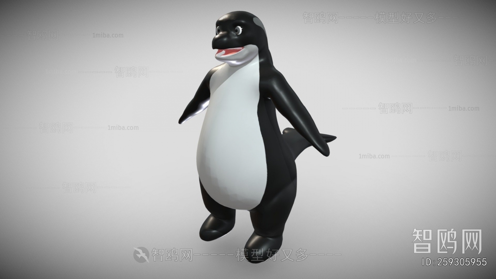 Modern Animal