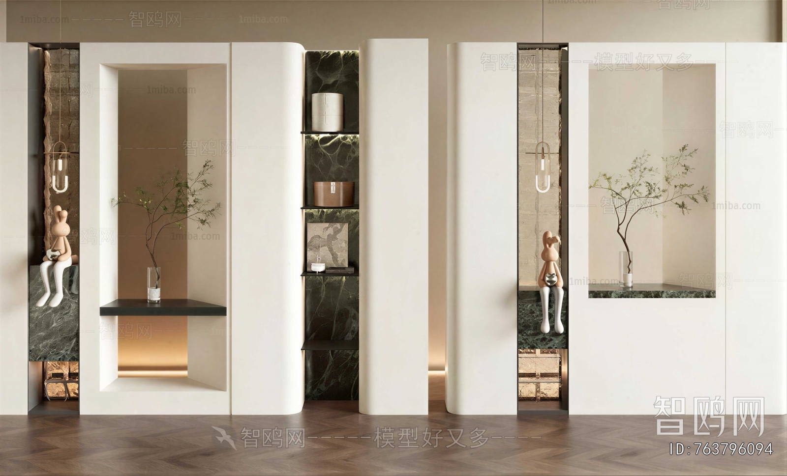 Modern Partition