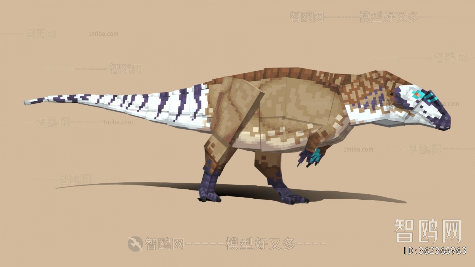 Modern Animal