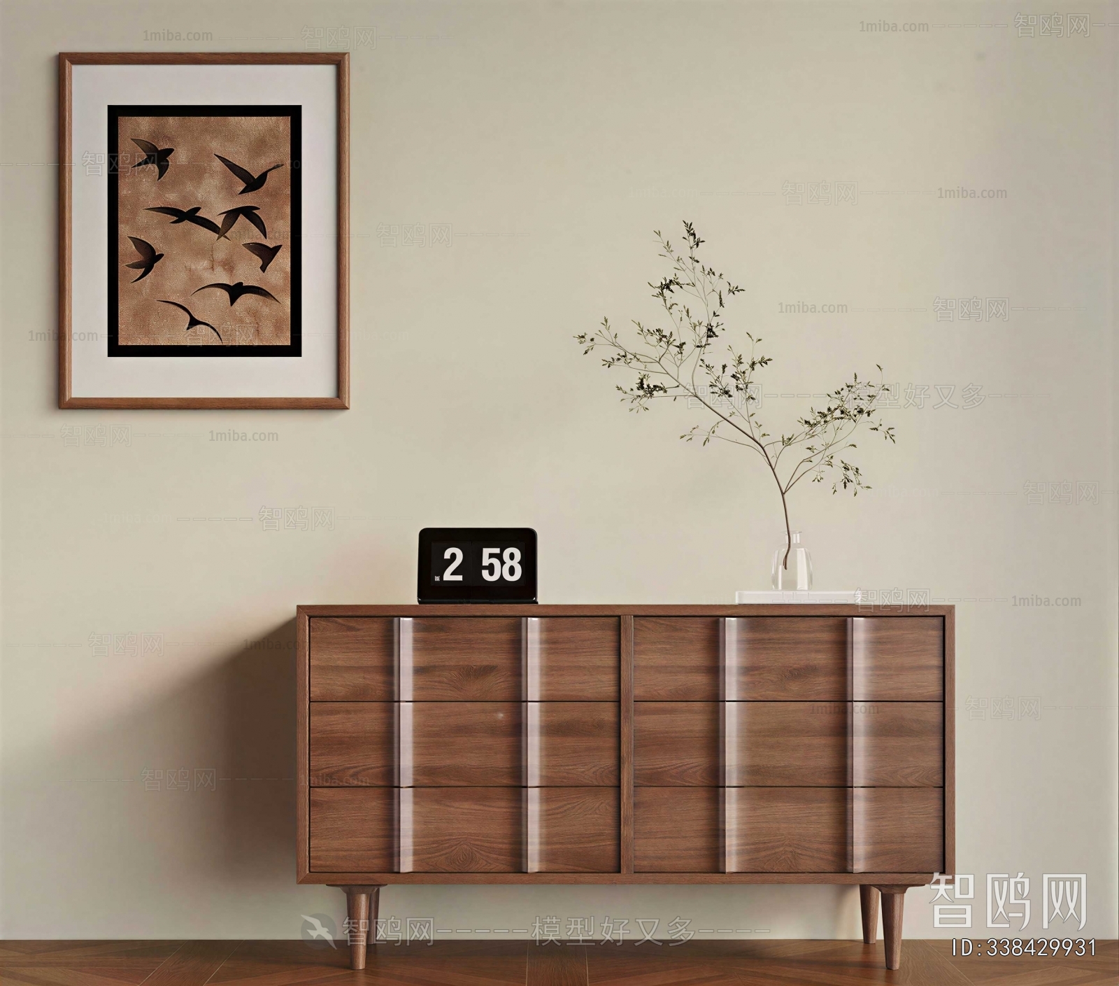 Modern Side Cabinet