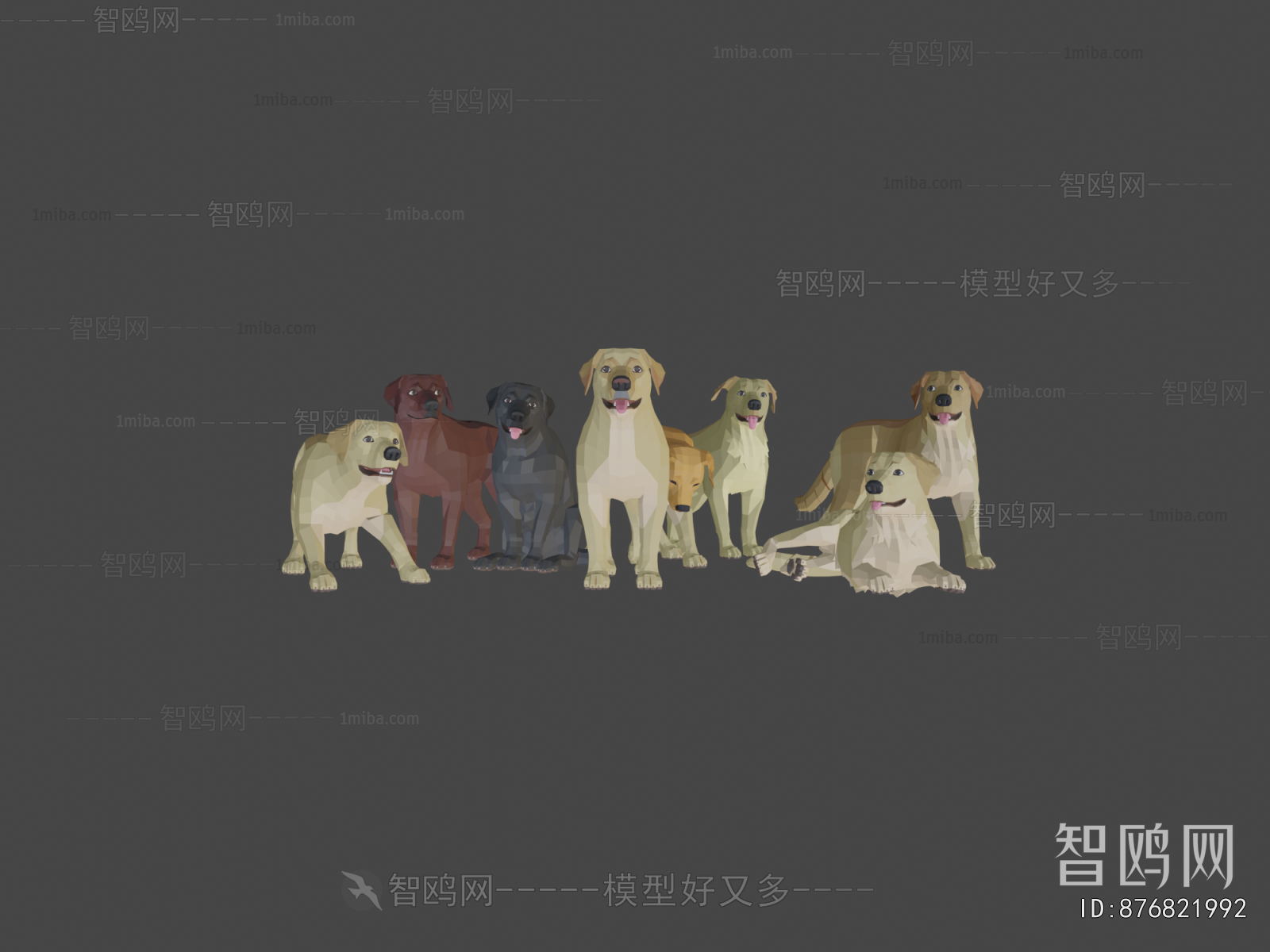 Modern Animal Dog