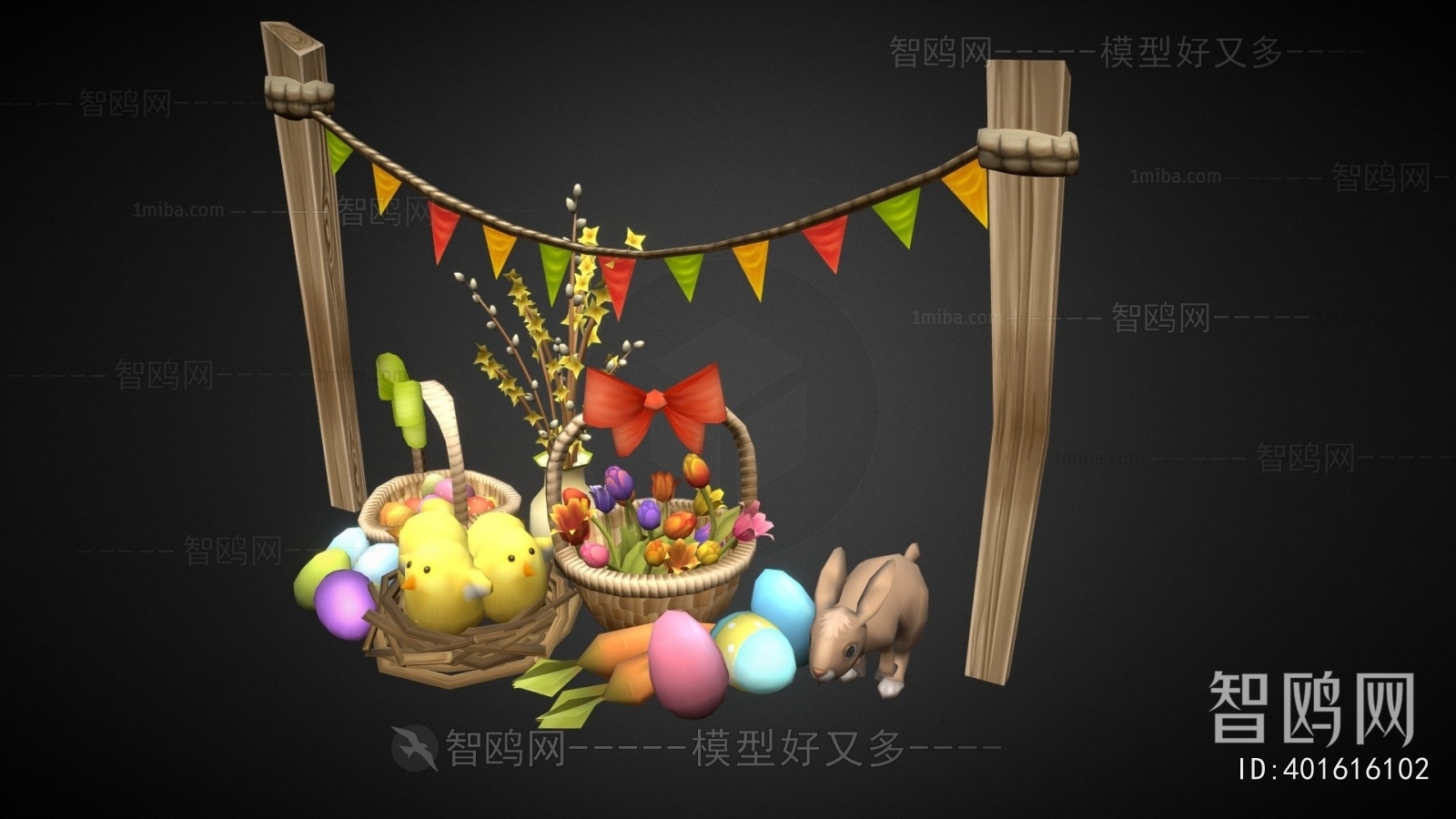 Modern Decorative Set