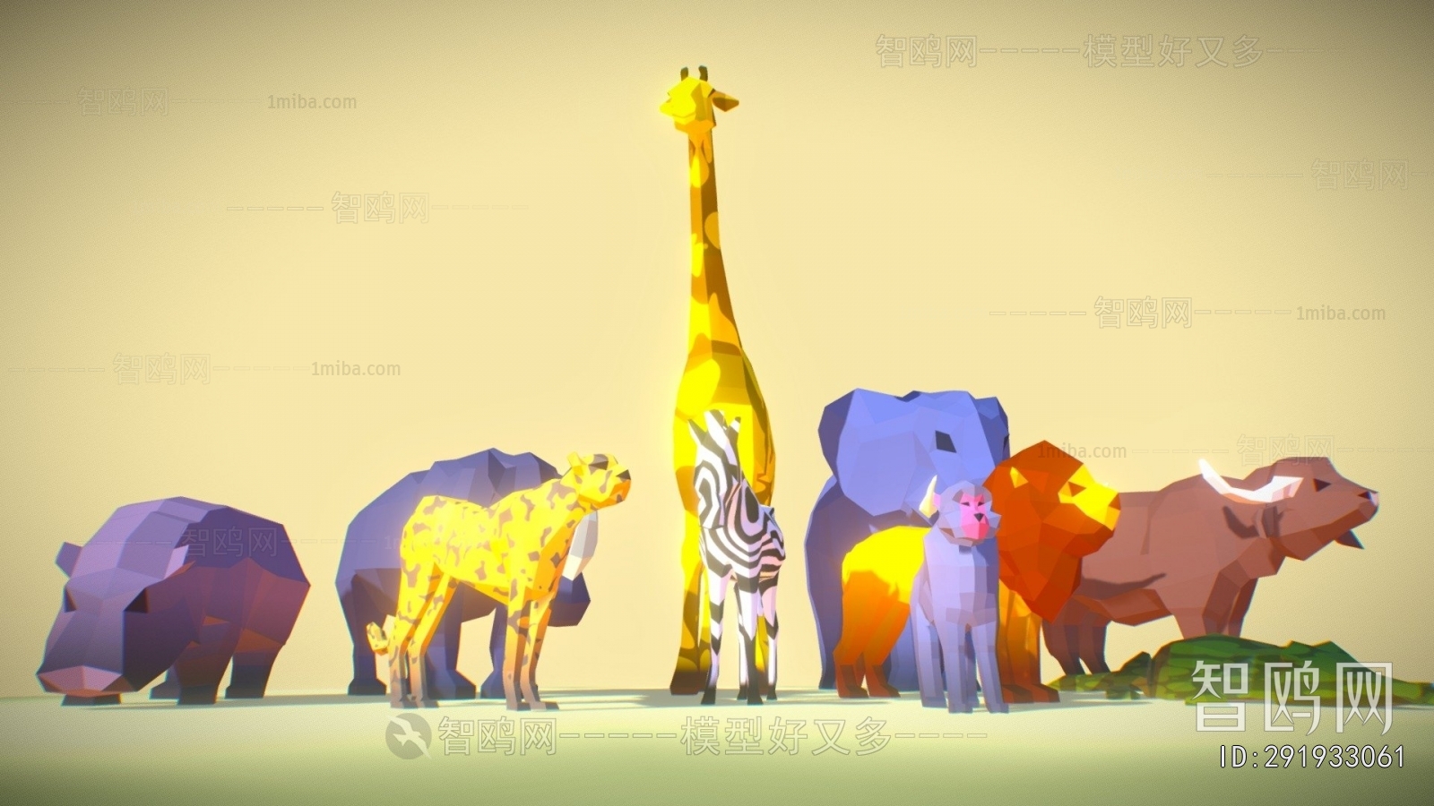 Modern Animal