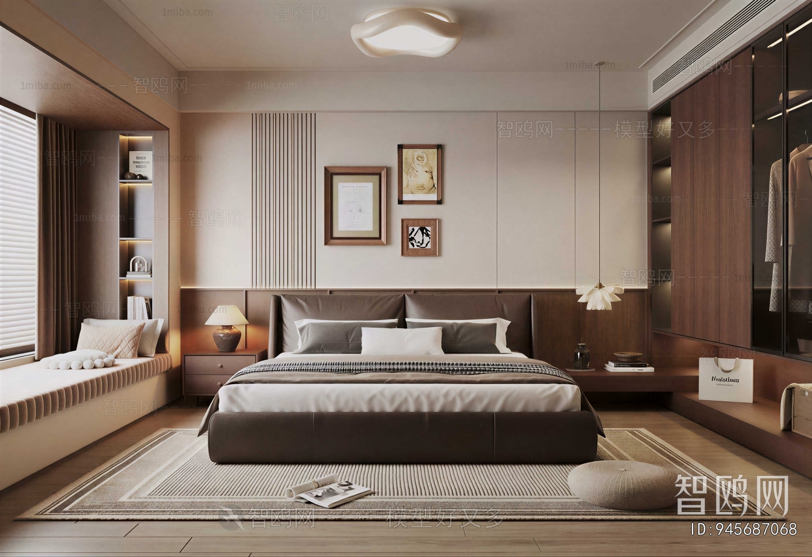 Modern Bedroom