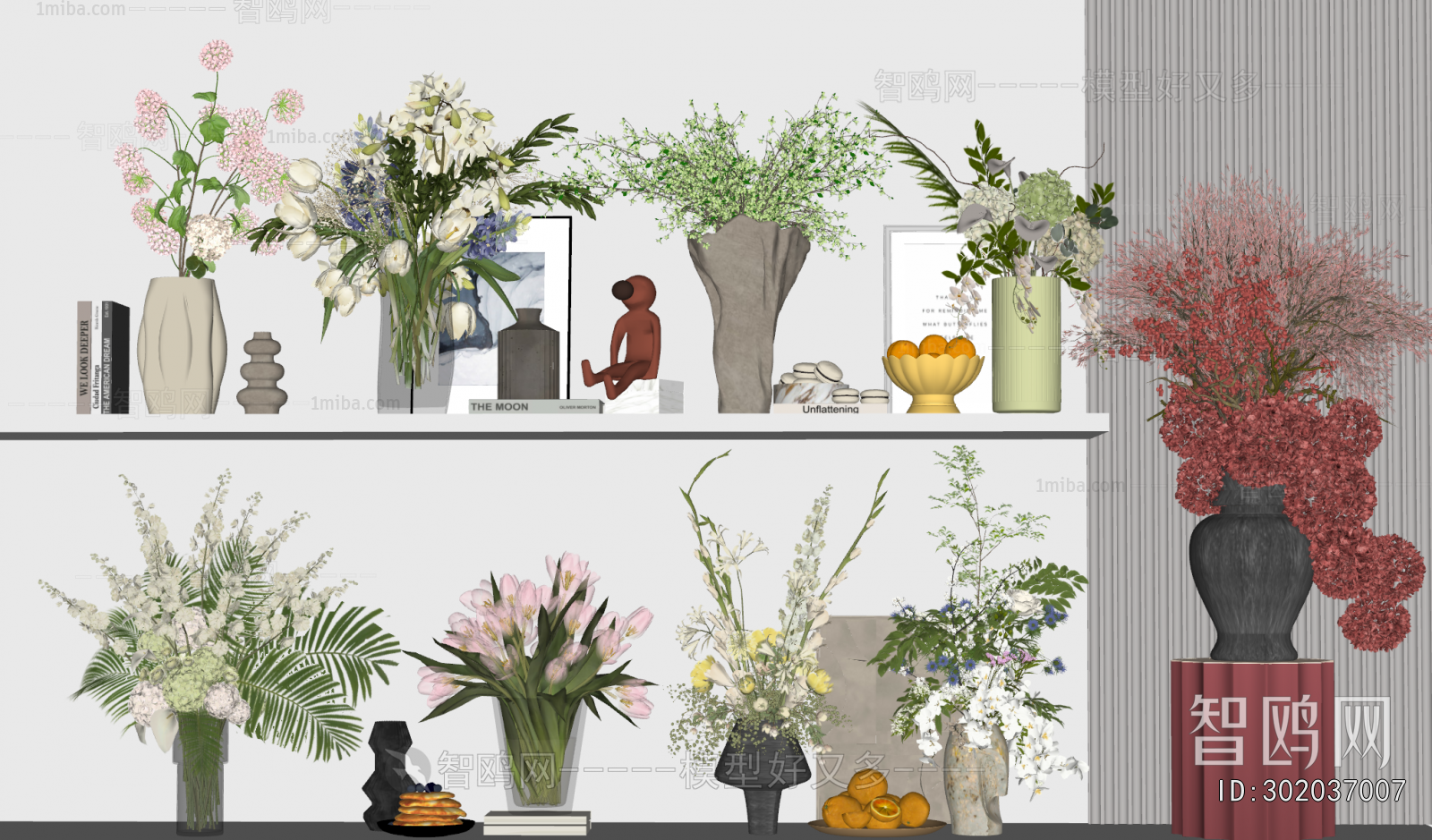 Modern Flower Arrangement