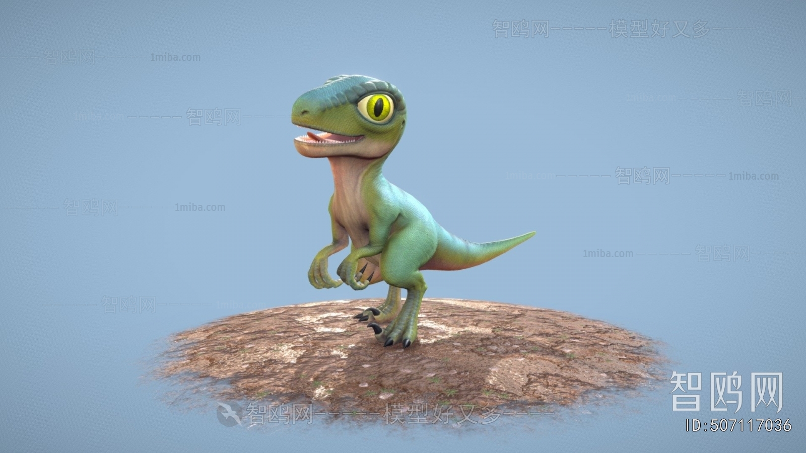 Modern Animal