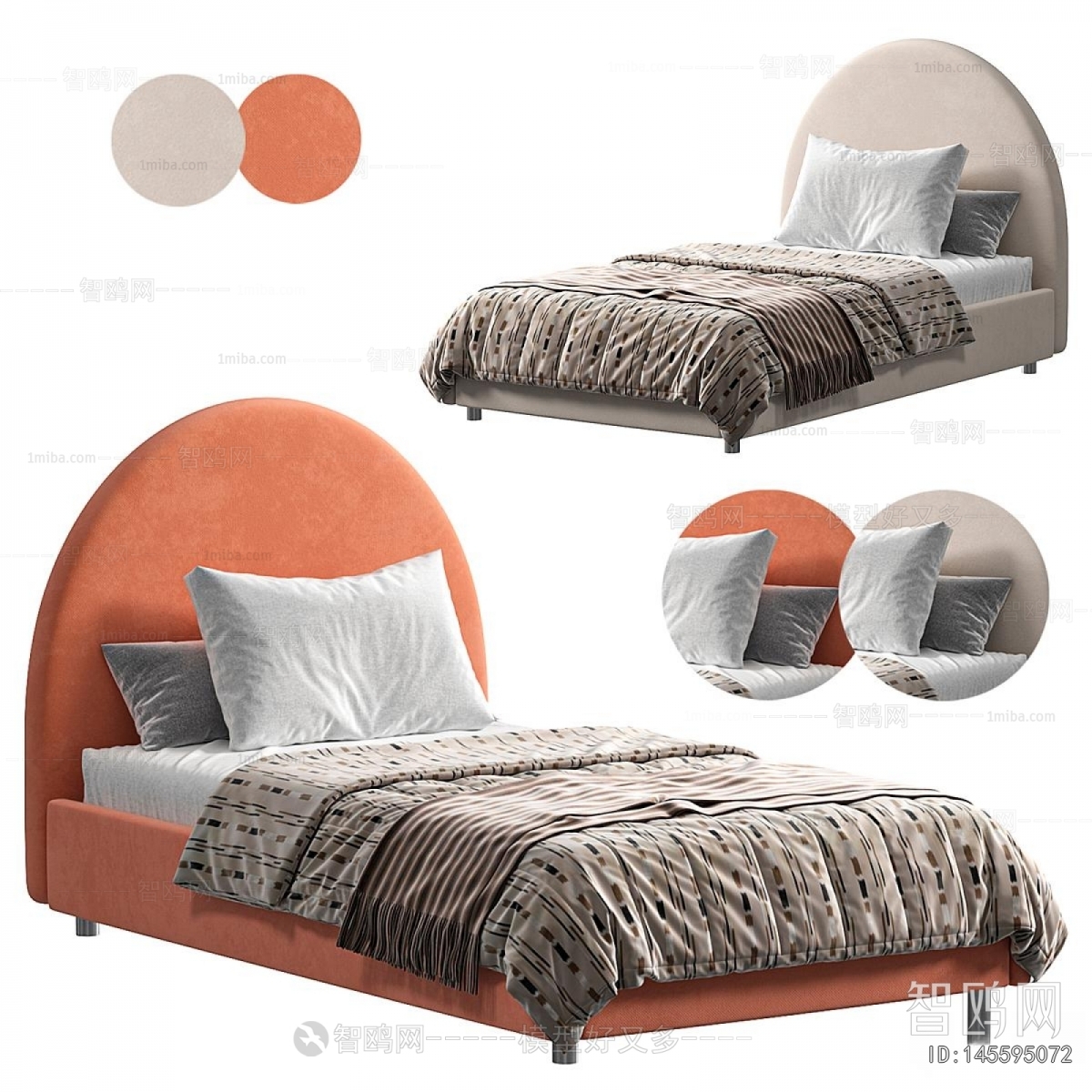 Modern Child's Bed