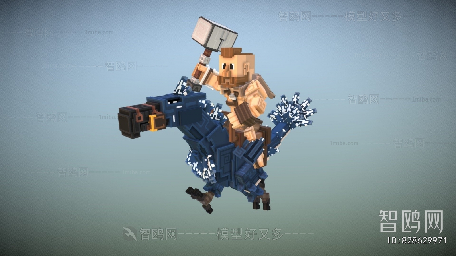 Modern Toys