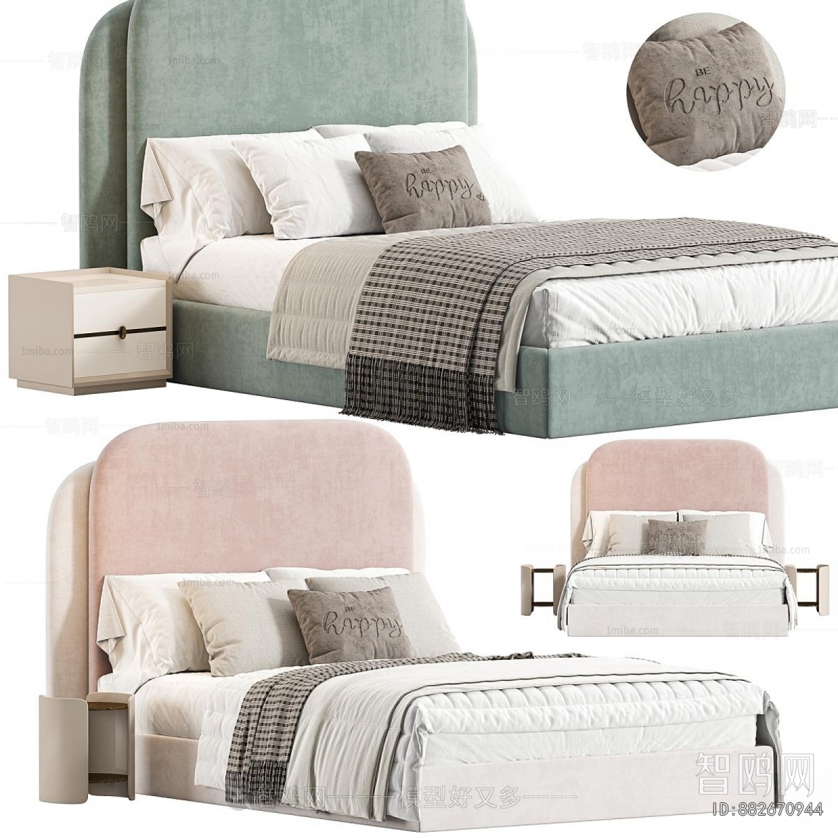 Modern Child's Bed