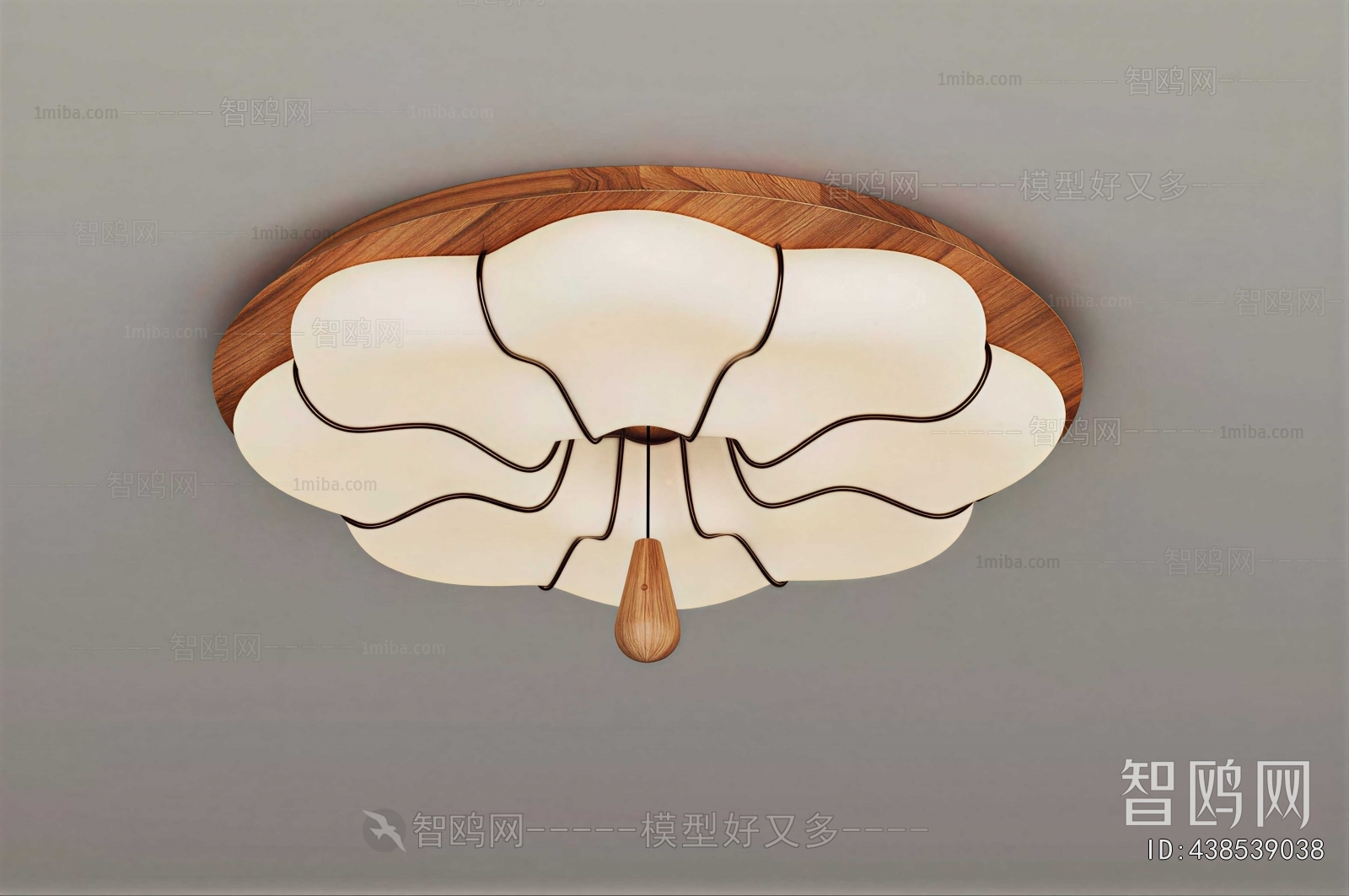 Modern Ceiling Ceiling Lamp